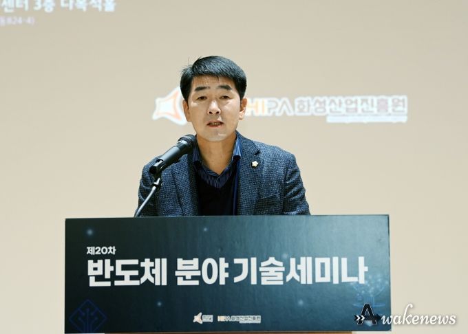 축사 진행 중인 배정수 의장