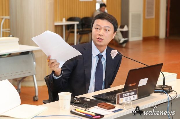 고양시의회 최규진 의원, 도시미관 해치는 불법 현수기(가로등배너) 운영기준 전면 개편 요구