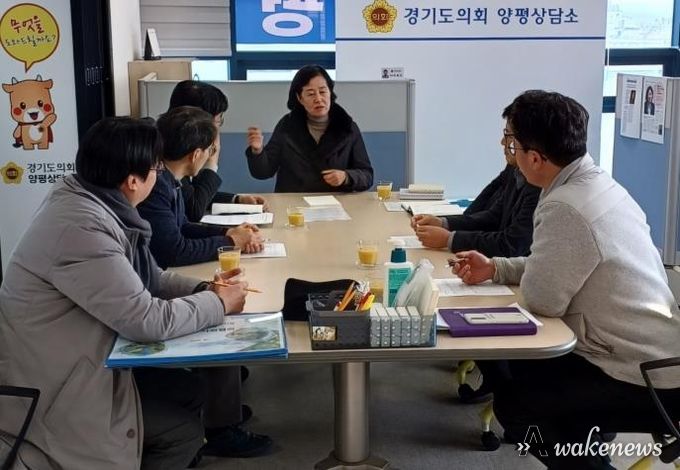 경기도의회 박명숙 의원, 2025년 양평군 내 지방하천 정비(관리)사업 추진관련 정담회 진행
