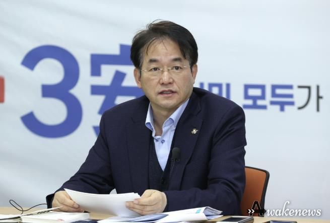 이동환 고양특례시장(2월 1주차 간부회의).