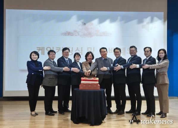 이선구 의원, “경기도 사회복지관협회 정기총회” 참석