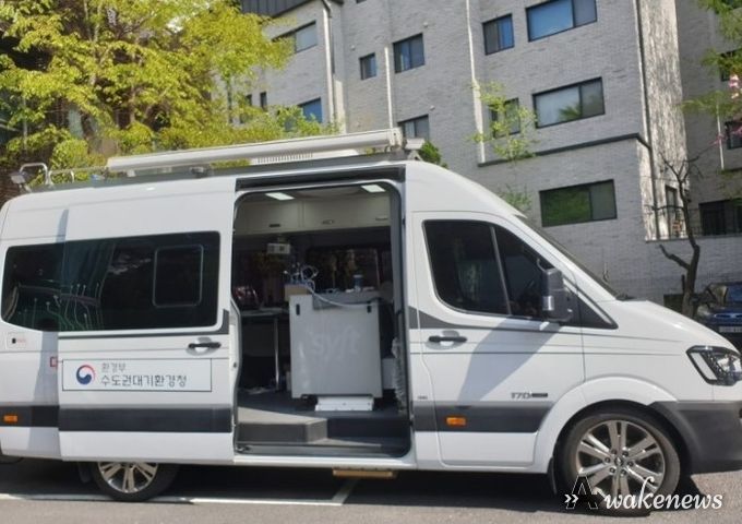 수도권대기환경청 이동측정차량 (출처=수도권대기환경청)