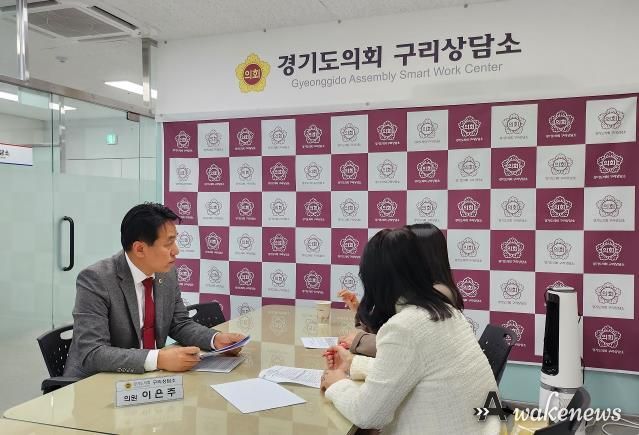경기도의회 이은주 의원, 자공고 2.0 지정 확대 및 교장 임용 방식 개선 촉구