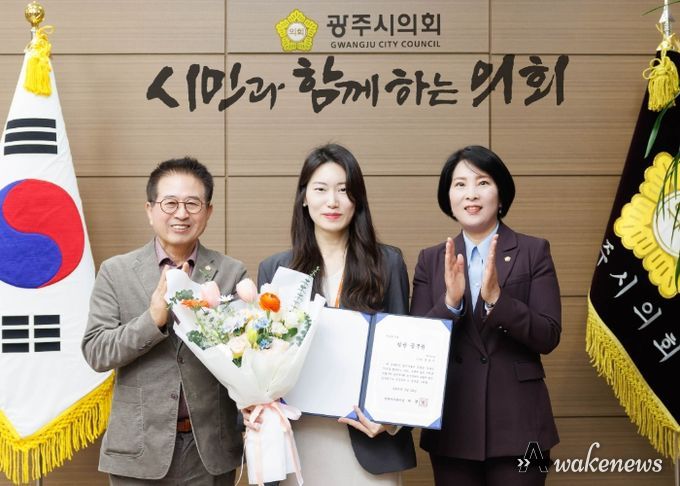광주시의회, 3월 칭찬공무원 선정