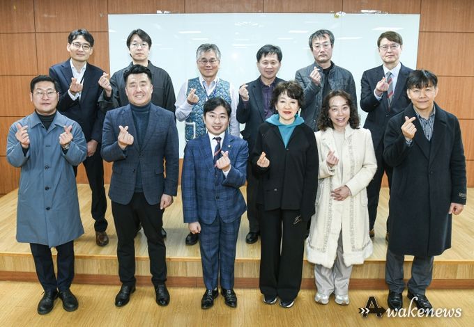 분과 회의 기념사진.