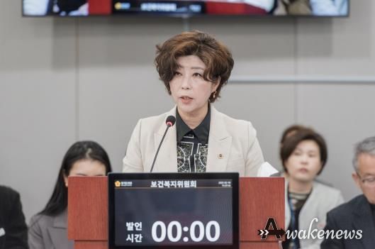 경기도의회 정경자 의원, 경기도 마약류 및 약물 오남용 방지활동 및 중독 치료 지원에 관한 조례 일부개정안 입법예고