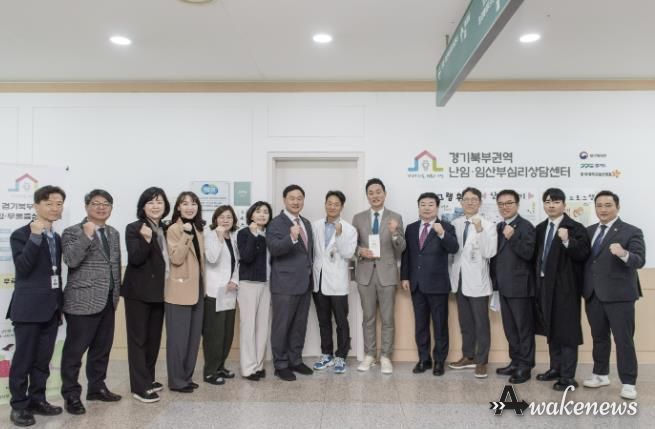 경기도의회 경기혁신포럼 13명 여야의원들, '난임 해결 시급'