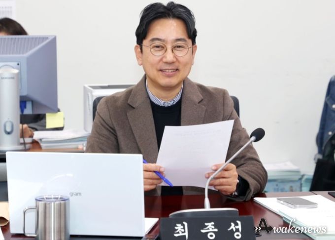 성남시의회 더불어민주당 최종성 의원(분당, 수내3, 정자2·3, 구미)