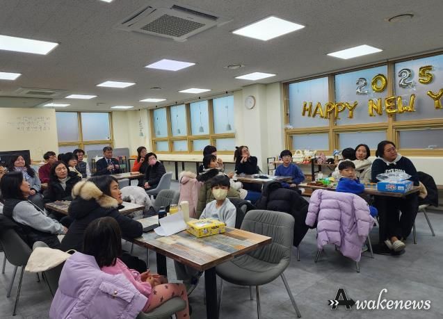 24년 연말행사