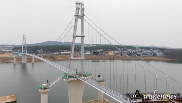 여주 남한강 출렁다리_현수교