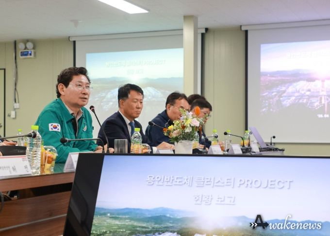 이상일 용인특례시장이 10일 '용인 반도체클러스터 일반산업단지'를 방문해 현장을 점검했다.