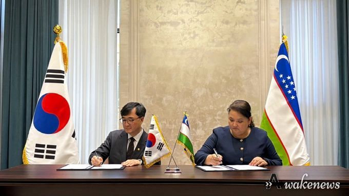 우즈백 업무협약