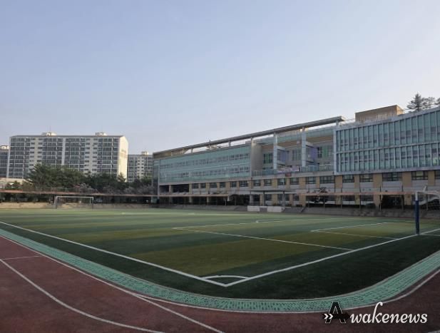 보라고등학교 운동장