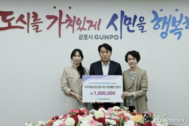 드림스타트후원