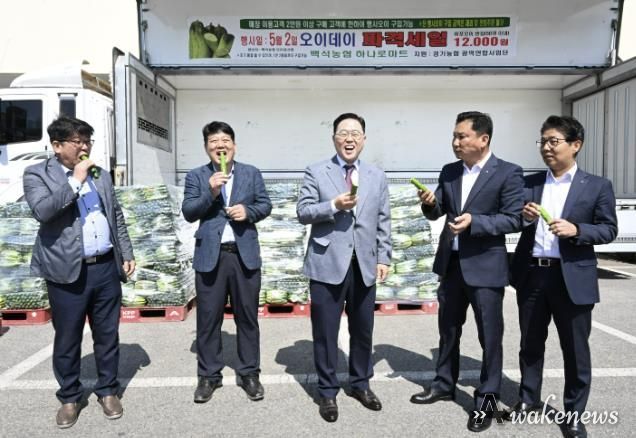 양주시, 오이데이 맞아 잔류농약 안전성 검사 실시…