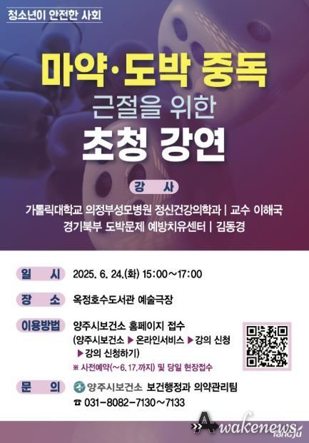 포스터