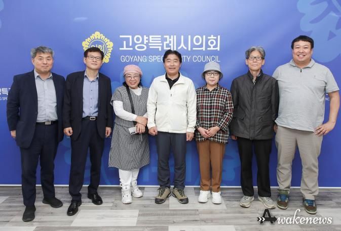 고양특례시의회 김운남 의장, 시니어 기자단과 면담
