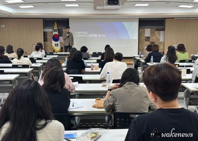 의정부교육지원청, 전문상담(교)사 역량강화 연수 실시