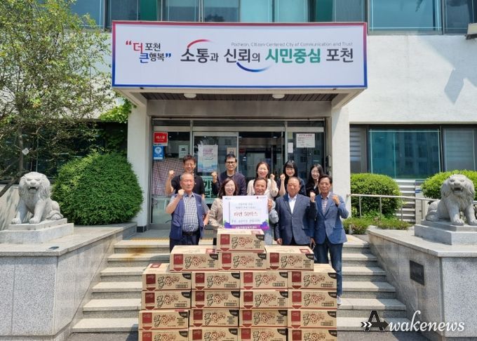 포천시청 출입기자단, “취재 넘어 나눔으로”...내촌면 이웃사랑 나눔 릴레이(36호) 동참