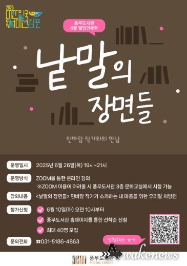 안내문