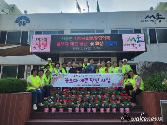 꽃보다 예쁜 당신 단체 사진