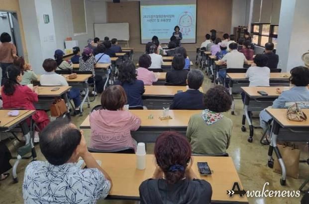 평택시자원봉사센터, ‘경기정원문화박람회’ 자원봉사 사전교육 및 정원 특강 개최
