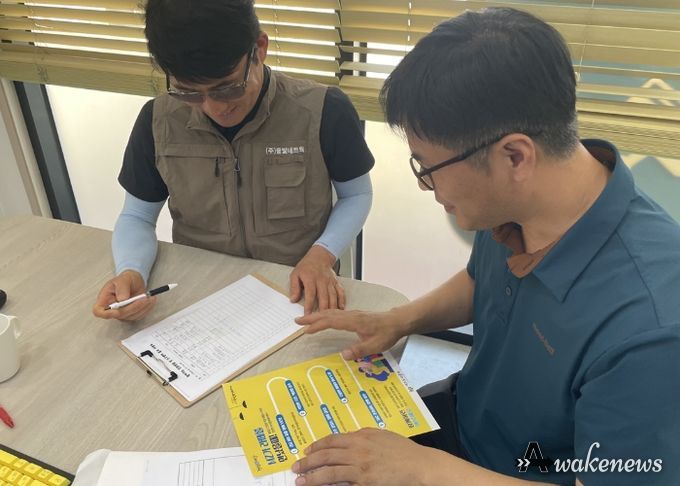 여주도시공사, 협력사 대상 찾아가는 인권상담 실시
