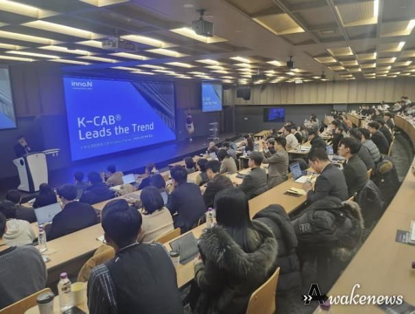 경기시흥SNU제약바이오 인력양성 센터 교육모습