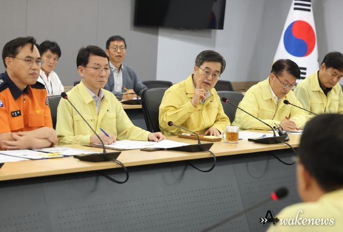 도-시군 재난안전대책본부 회의