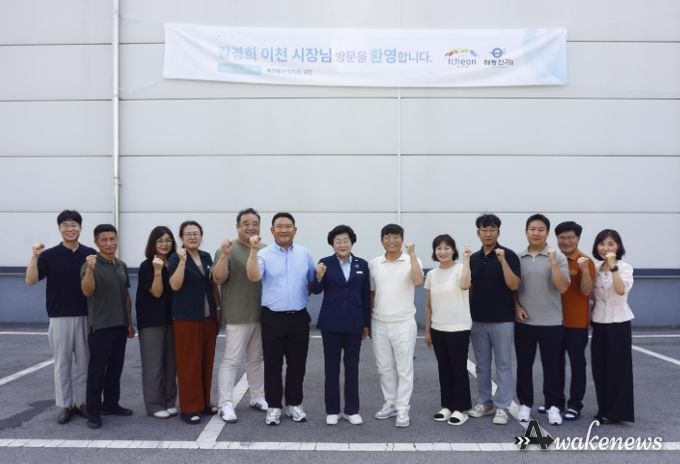 김경희 이천시장, 수산식품 우수기업 ‘해강물산(주)’ 방문