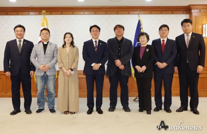 이태원 참사 추모위 위원 위촉식