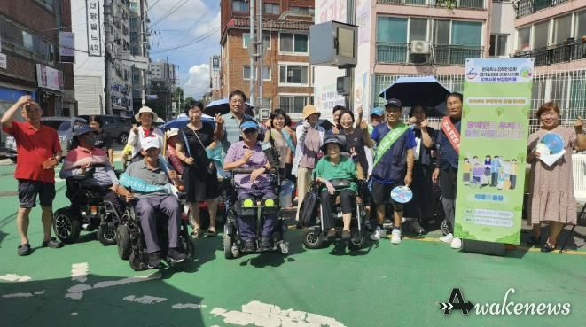 의왕시 척수장애인협회·부곡동지역사회보장협의체, 장애인식 개선 캠페인 전개