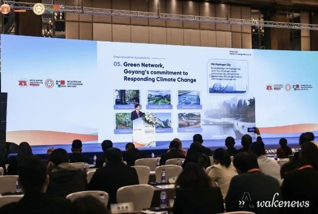 2024년 제2차 UCLG ASPAC 정저우시 집행부회의