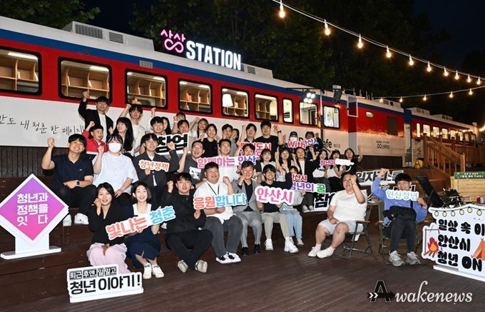 안산시, 전국 최초‘병역 의무 이행 청년 예우·지원’조례 제정 의미
