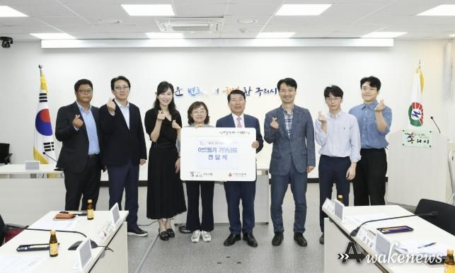구리시, 추석 명절 맞아 취약계층·복지시설에 따뜻한 나눔 확산