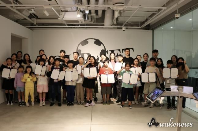 2025 닥터레나의 광교 실험실 수료식 전경