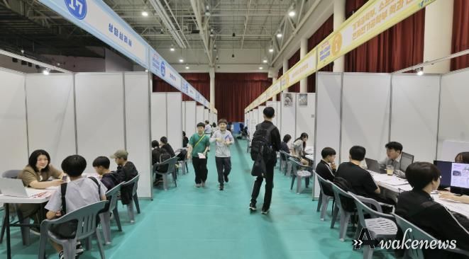 과천시, ‘제3회 청소년 진로페스티벌’ 개최