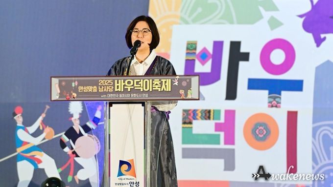 2025 남사당 바우덕이 축제 본격 시작‥“남은 연휴는 안성에서!”