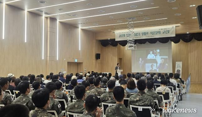 유성호 작가 특강 운영 사진