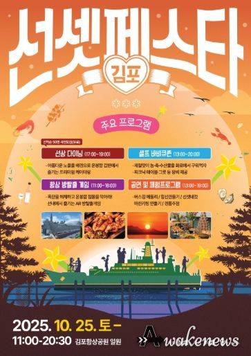 홍보 포스터