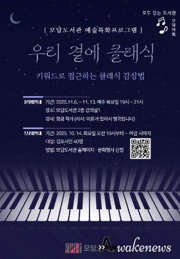 안내문