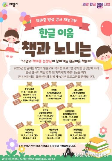 포스터