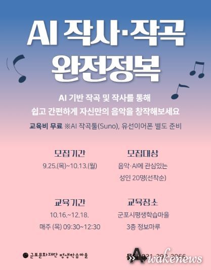 포스터