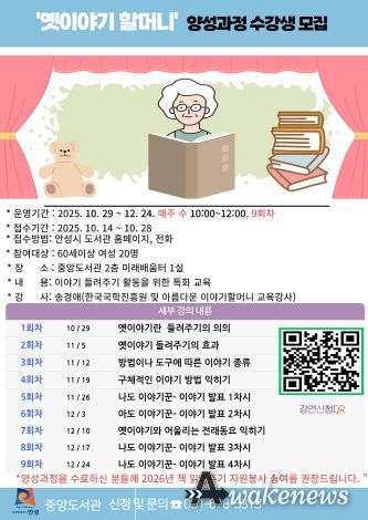 포스터