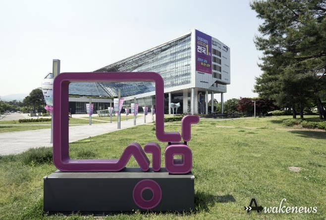 시청사