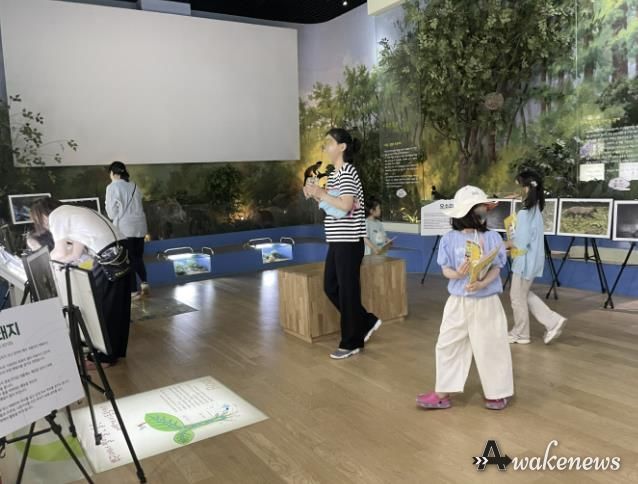 가평군, 명지산생태전시관서 가을 전시회 개최