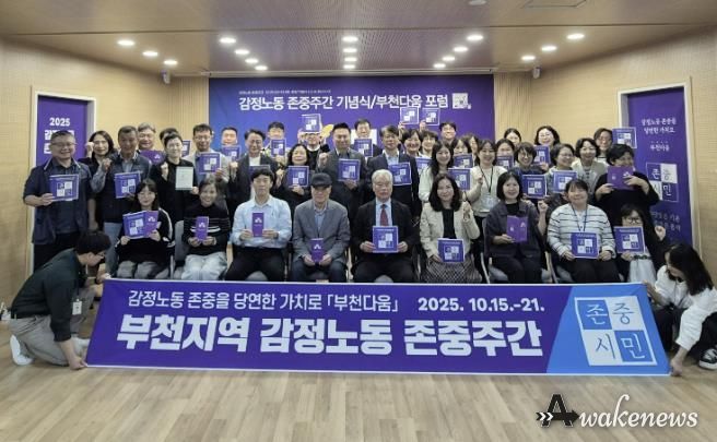 행사사진