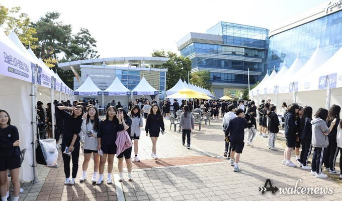 화성특례시 2025년 청소년 진로박람회 행사장 현장