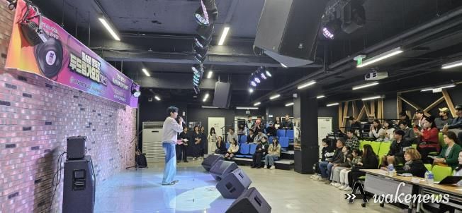 제6회 동두천 두드림가요제 예선전 성황리에 개최
