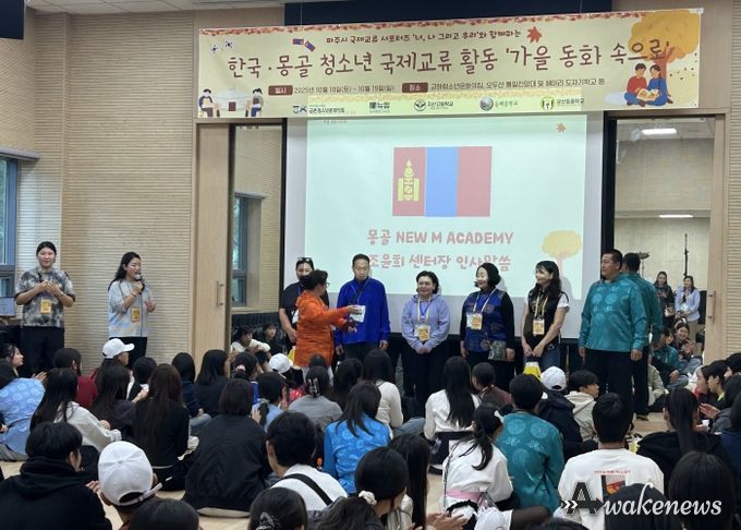 활동사진